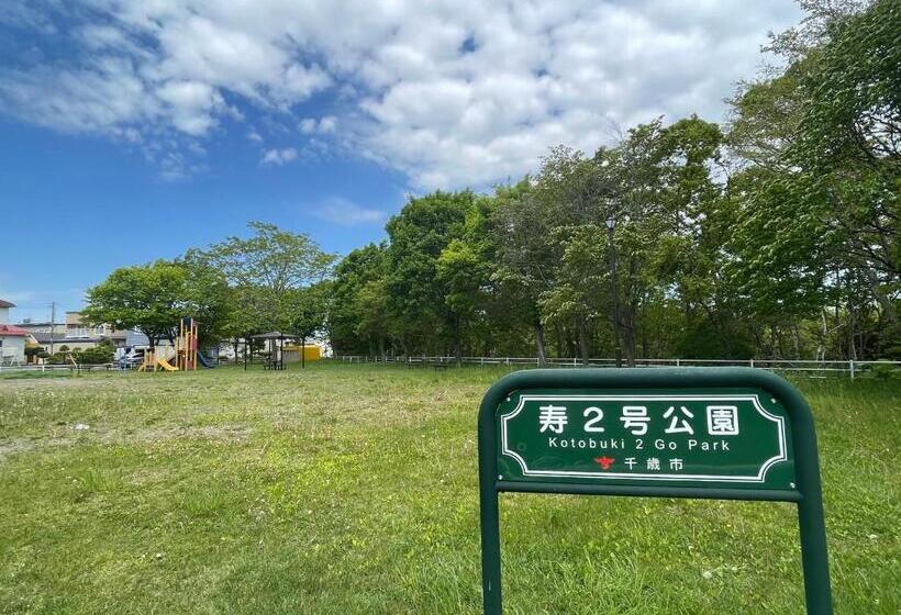 Номер Стандарт Вид на Сад, Chitose Guest House Oukaen