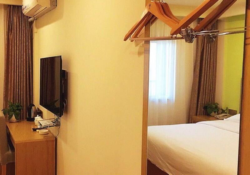 비즈니스룸, Greentree Inn Rizhao Donggang Area Haina Shopping Mall Shell