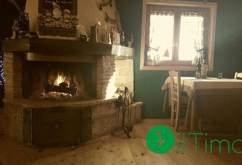Шале Superior 1 Спальня, Agriturismo Il Timo