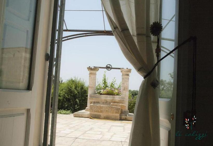 Номер Deluxe, Agriturismo Li Calizzi Arte E Natura
