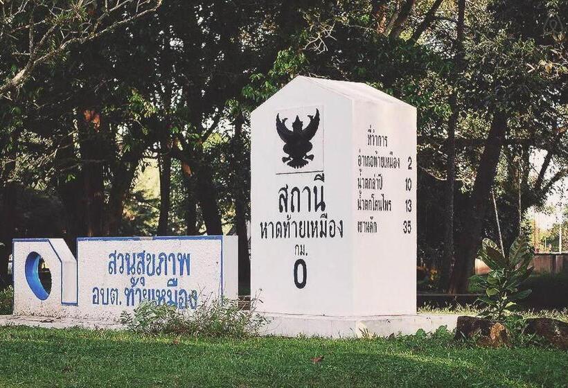 Номер Стандарт, Thai Muang Resort