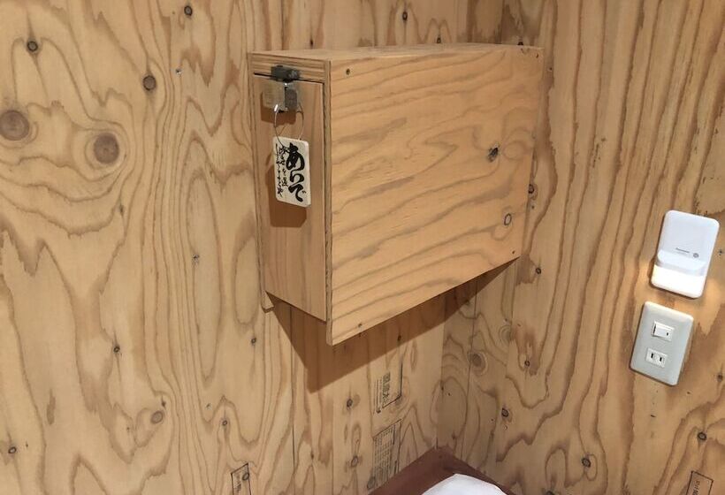Номер Стандарт Трехместный, Guesthouse Otaru Wanokaze