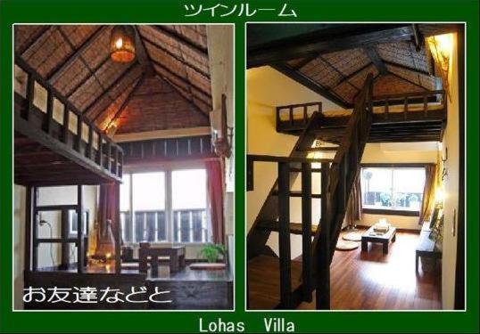 스탠다드 룸 공동 욕실, Lohas Villa