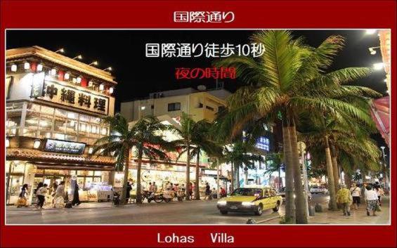 Номер Economy, Lohas Villa