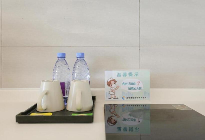 Студия Стандарт Вид на Море, Huizhou Huayangnian Seaview Guesthouse
