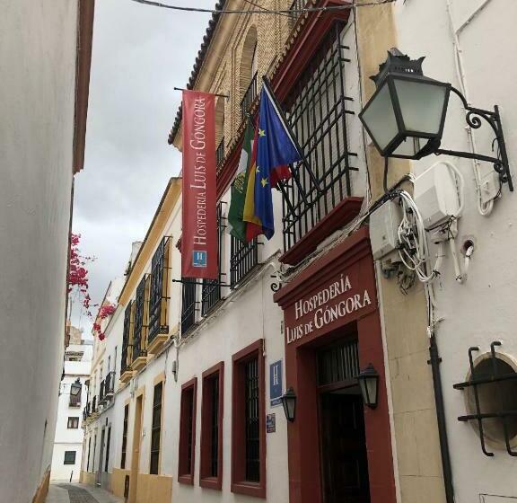 اتاق استاندارد سه نفره, Hospederia Luis De Gongora