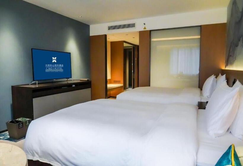 Номер Стандарт, Foreign Trade Centre C&d Hotel,fuzhou