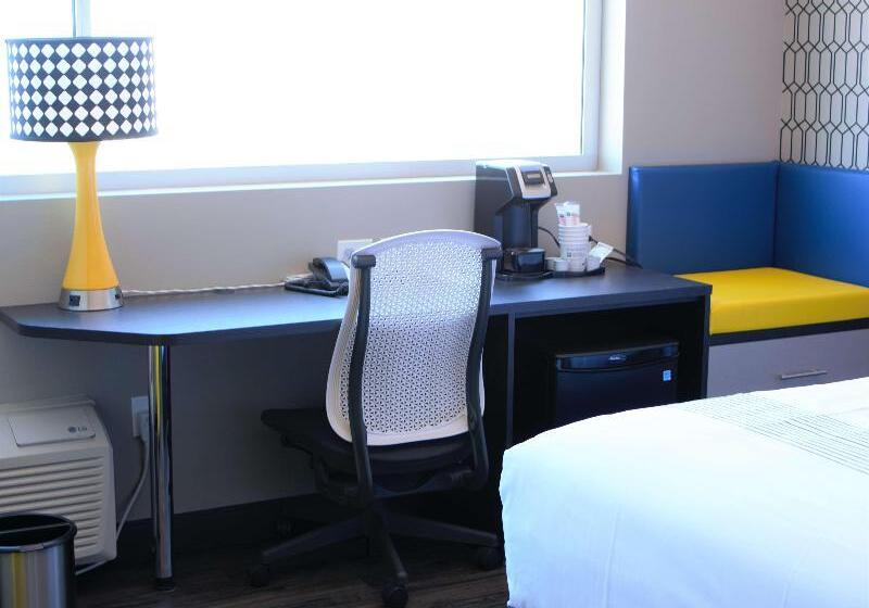 اتاق استاندارد, Holiday Inn Hemel Hempstead M1, Jct. 8, An Ihg