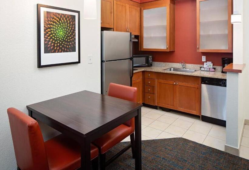 Люкс, Residence Inn Harrisburg Hershey