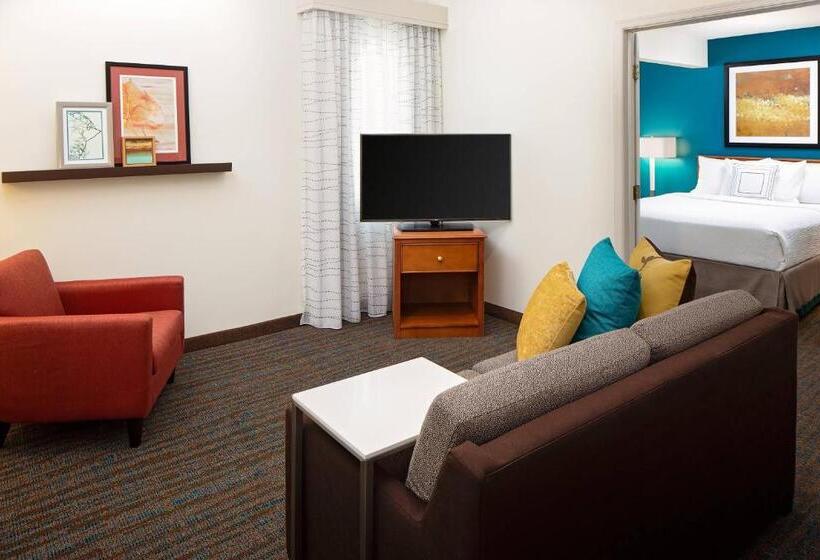 Пентхаус Люкс, Residence Inn Harrisburg Hershey