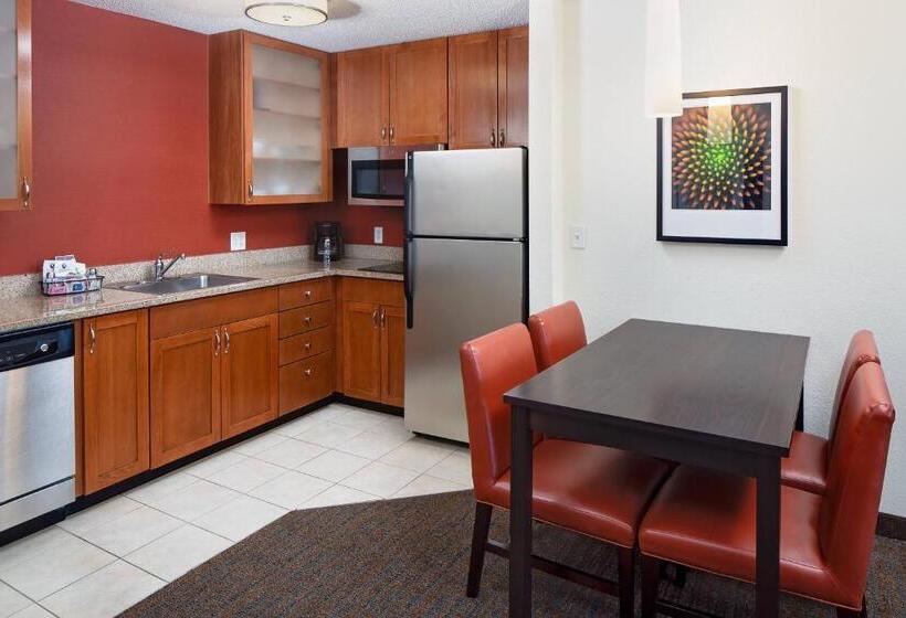 Люкс 2 Спальни, Residence Inn Harrisburg Hershey