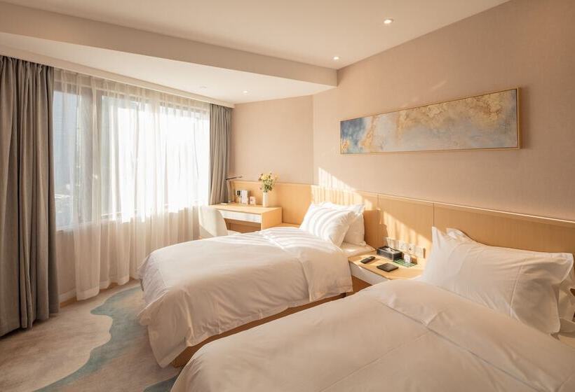 اتاق لوکس, City Hotel Shanghai