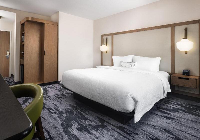 带大床的标准间, Fairfield Inn & Suites By Marriott South Kingstown Newport Area