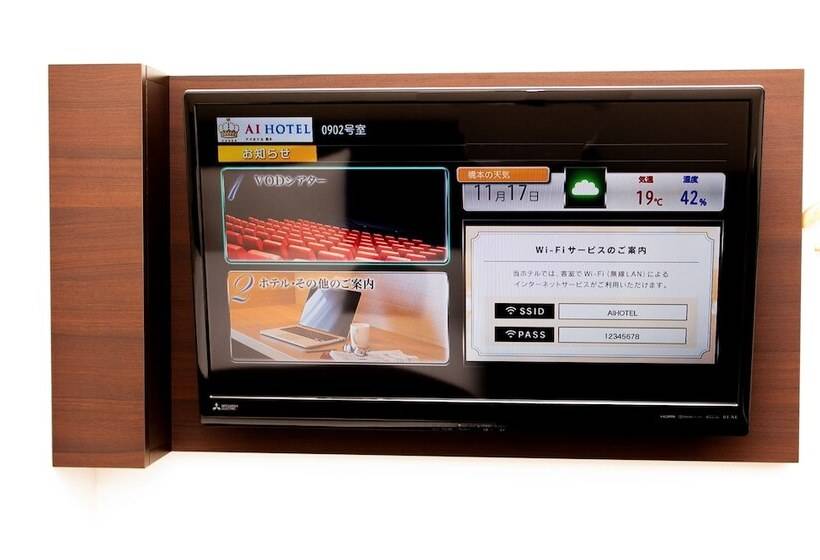 スタンダードシングルルーム, Ai Hotel Hashimoto