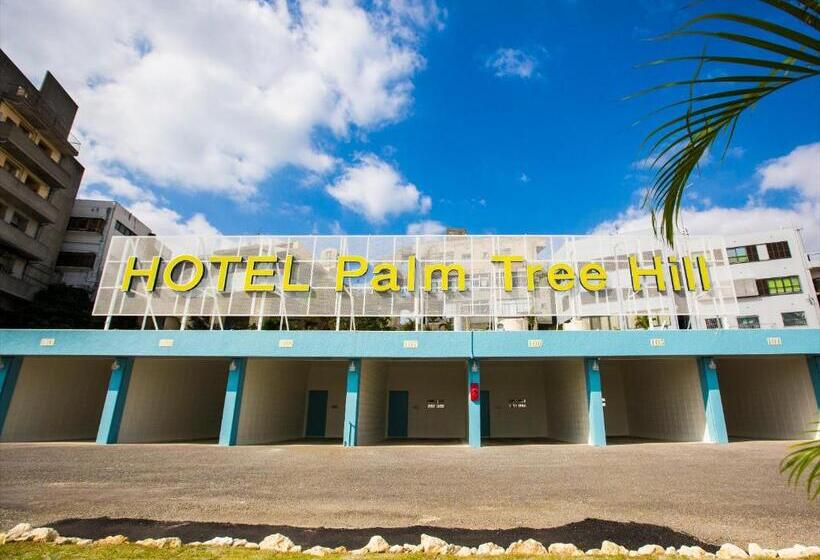 Номер Стандарт, Palm Tree Hill