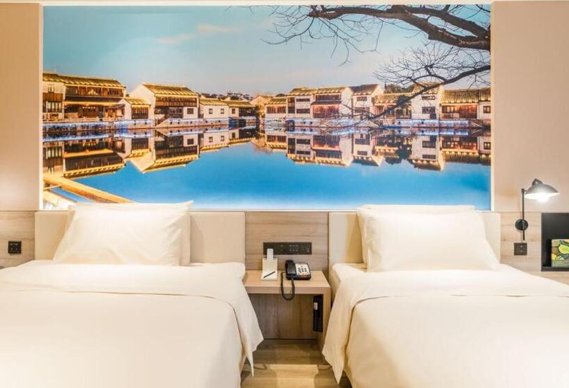 Номер Superior, Atour Hotel Wuxi Sanyang Plaza