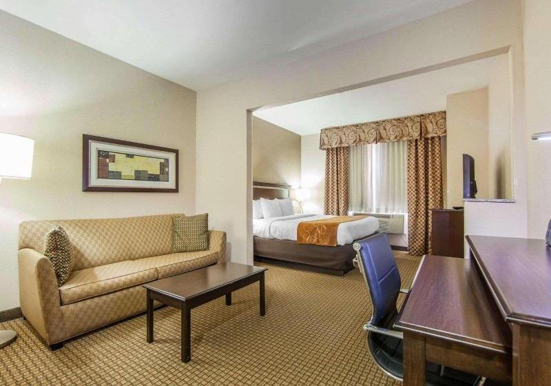 Люкс Кровать Кинг, Comfort Suites