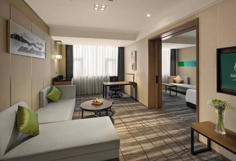 Люкс, Holiday Inn Chengdu Airport, An Ihg