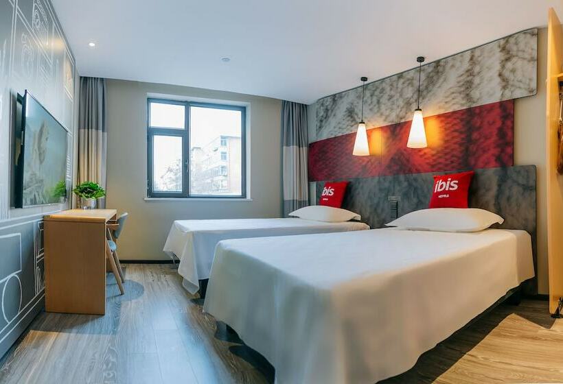 Номер бизнес-класса, Ibis Taiyuan Qinxian Street