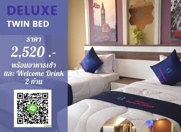 经济房, Bluetel Re Sidence Bangkok Impact   1 Time Drop Off Service To Impact
