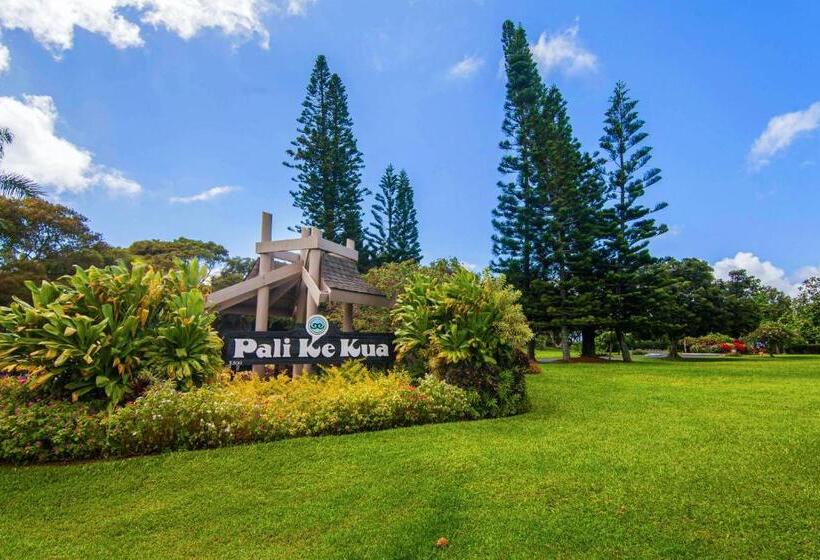Апартаменты 1 Спальня, Pali Ke Kua