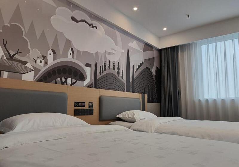 اتاق کلاس بیزنس, Thank Inn Plus Hotel Shandong Jining Liangshan County Xuji Zhengyang
