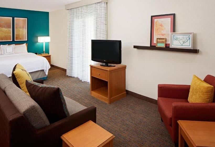 Студия Стандарт, Residence Inn Detroit Troy/madison Heights