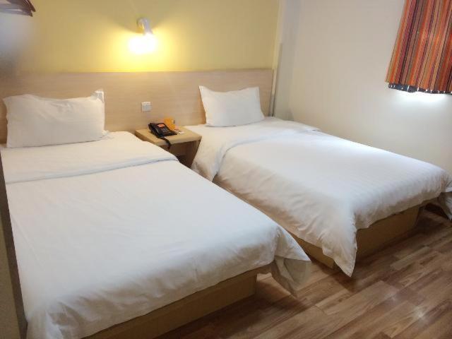 Номер бизнес-класса, 7 Days Inn Changsha Ding Wang Tai