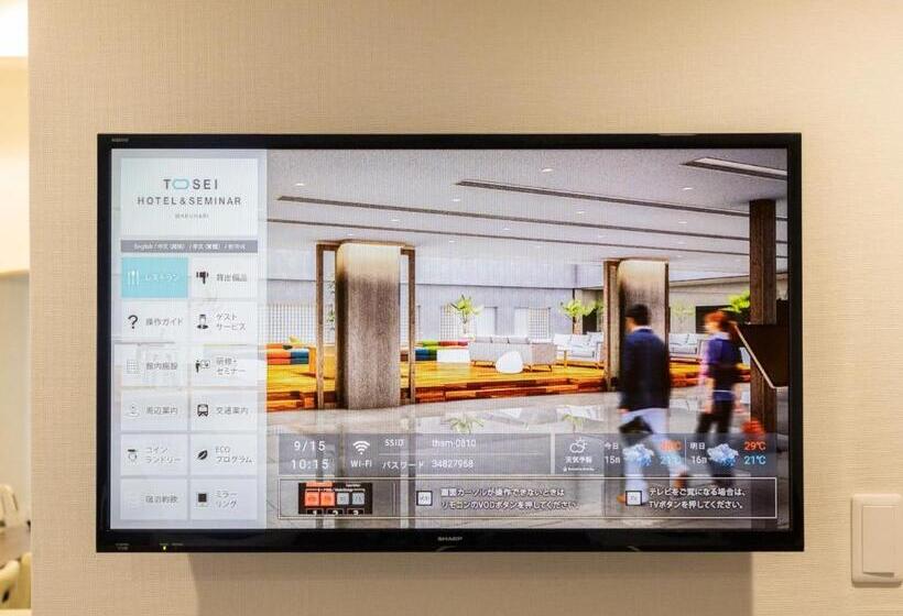 Номер Стандарт, Tosei Hotel & Seminar Makuhari