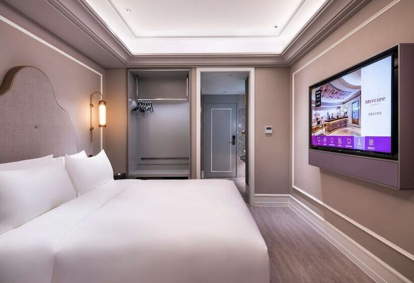 尊贵房, Mercure Shanghai Xujiahui South