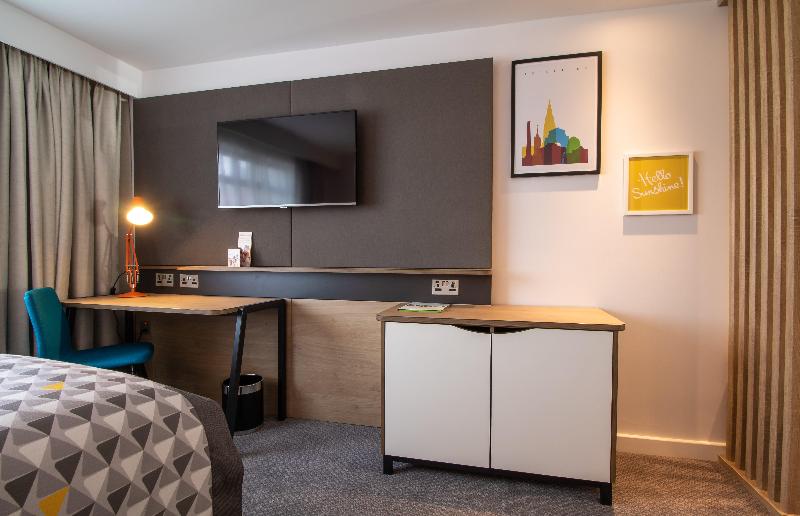 Номер Стандарт, Holiday Inn   Leicester   Wigston, An Ihg