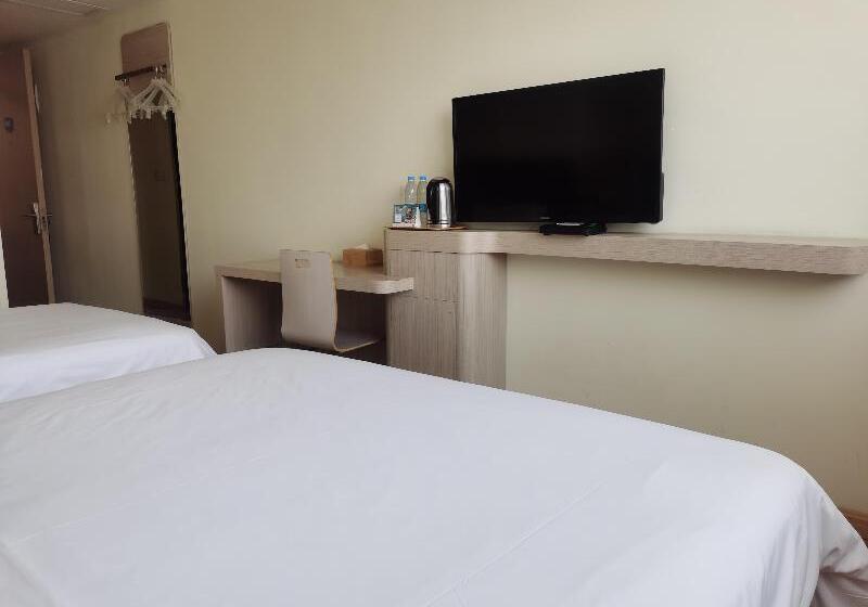 اتاق خانوادگی, Hanting  Shanghai Jiangning Road Xin Dian