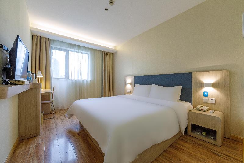 اتاق سوپریور, Hanting  Shanghai Jiangning Road Xin Dian
