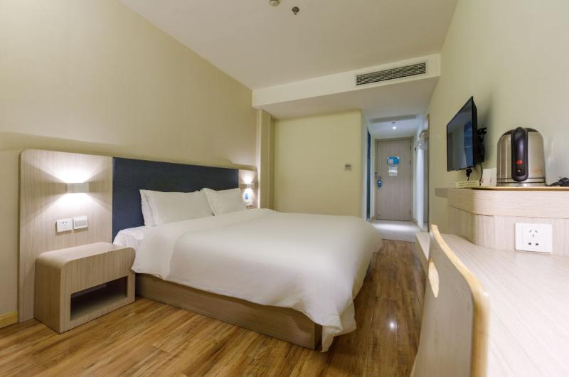 اتاق سوپریور, Hanting  Shanghai Jiangning Road Xin Dian