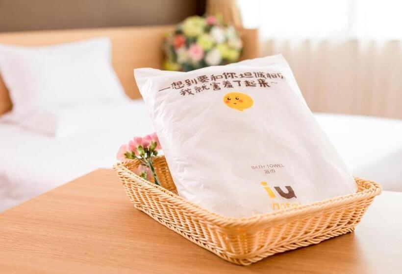 Номер Стандартный Кровать Куин, Iu Hotel Qingyuan Fogang