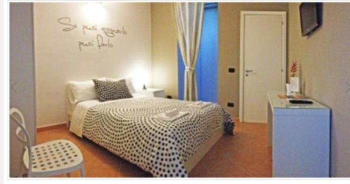 اتاق اکونومی, Bed And Breakfast Charming House
