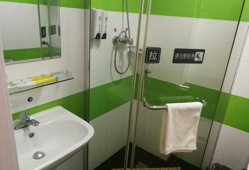 Номер Комфорт, 7days Inn Huainan Pedestrian Street