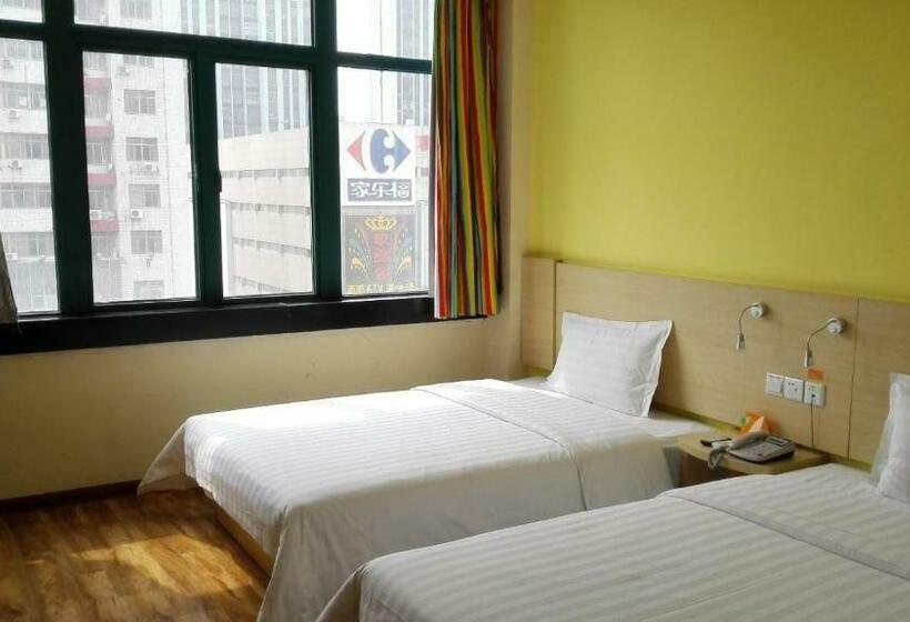 Номер Комфорт, 7days Inn Huainan Pedestrian Street