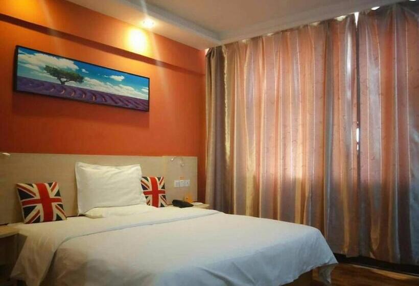 Номер бизнес-класса, 7days Inn Linhe Railway Station