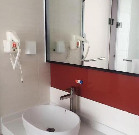 Номер Superior, 7days Premium Deyang Shifang Square Branch