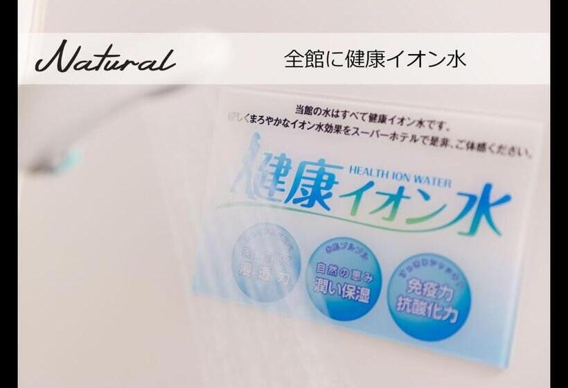 Номер Economy, Super Hotel Ishikari