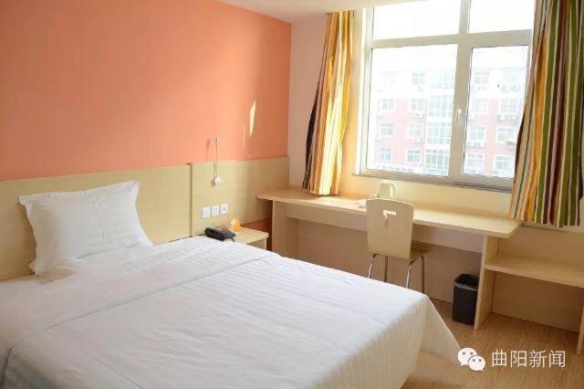 Номер бизнес-класса, 7days Inn Baoding Quyang Taihang Road Bus Terminal