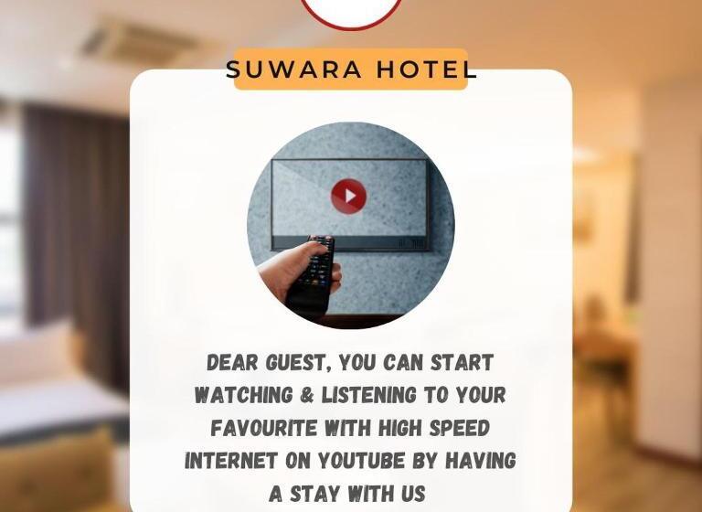 Номер Deluxe, Suwara