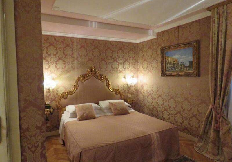 اتاق استاندارد, Antico Doge   A Member Of Elizabeth Hotel Group