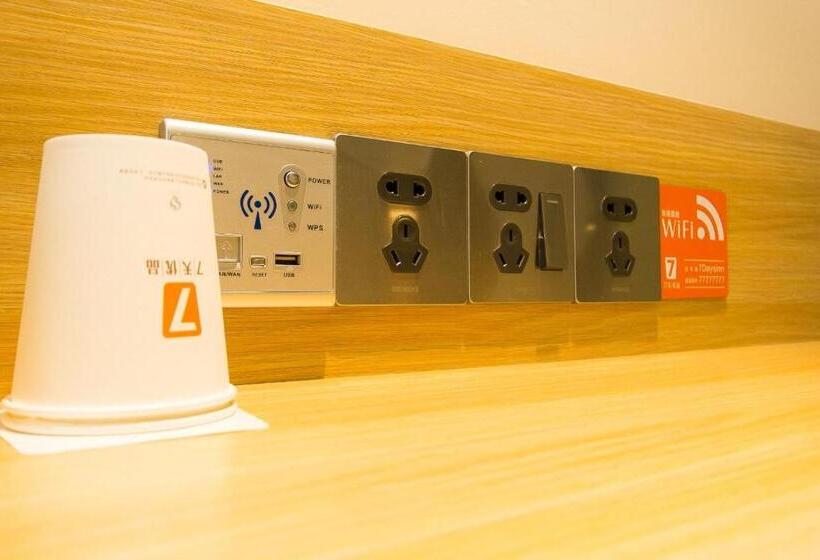 Номер Премиум, 7days Premium Zhengzhou Fangte Green Expo Park Branch