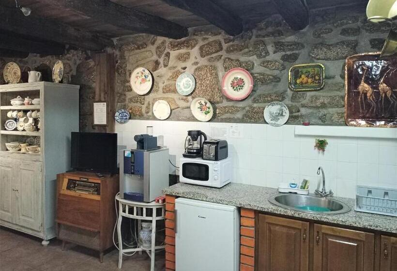 Дом 2 Спальни, Casas Do Durão Memories House