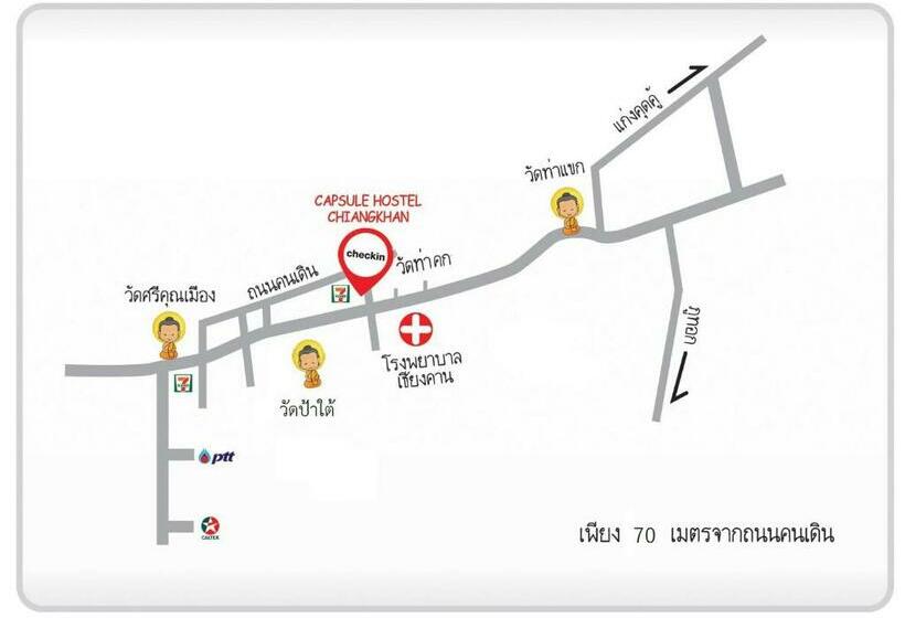 اتاق استاندارد, Capsule Hostel Chiangkhan