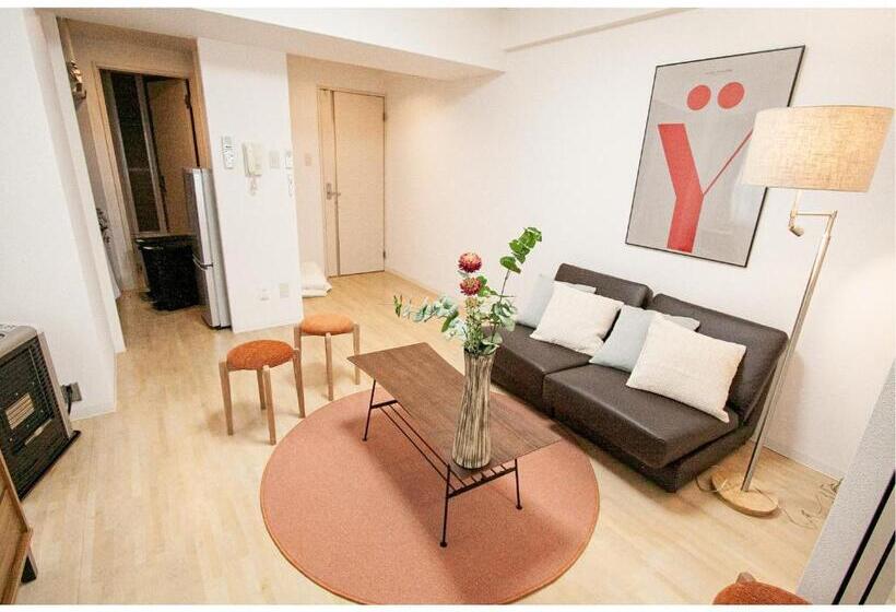 Семейный Номер, Sapporo Hills