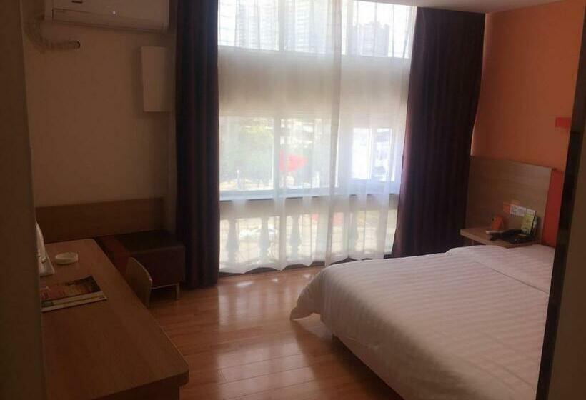 Номер бизнес-класса, 7days Inn Yongcheng Central Terminal