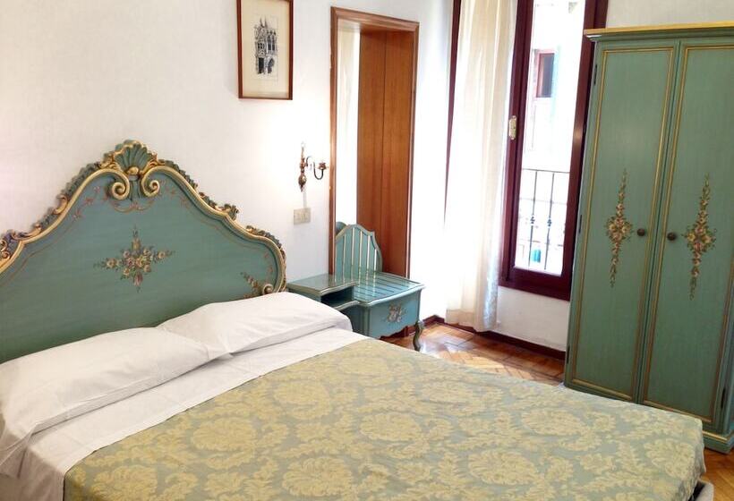 Habitació Estàndard, Serenissima